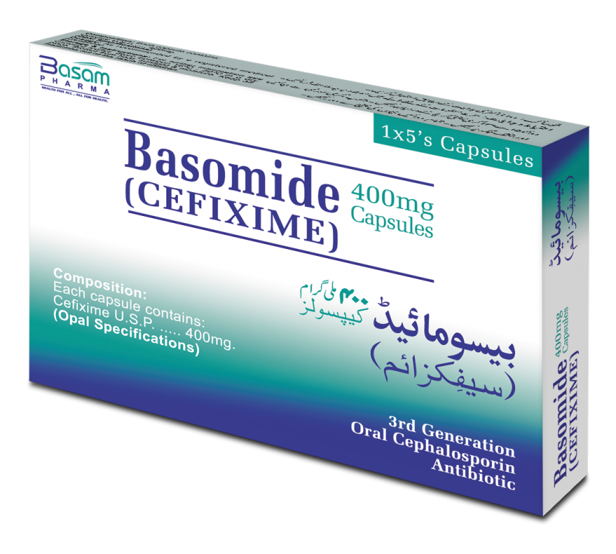 Basomide-Capsule-UC