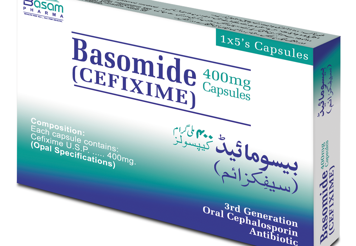 Basomide-Capsule-UC